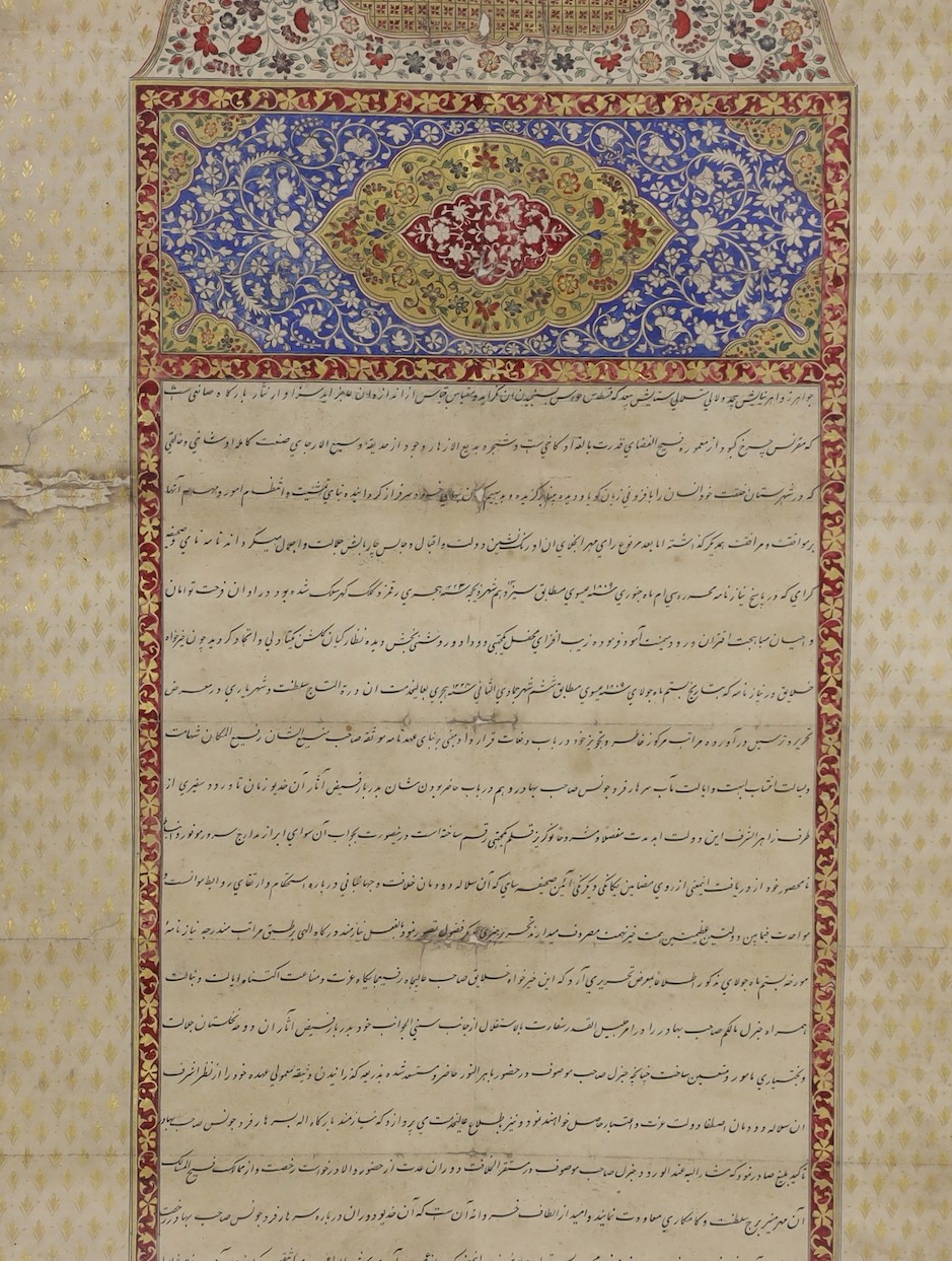 A large Persian calligraphic manuscript page, 19th century, 133 x 54cm